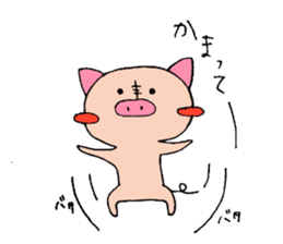 oink oink sticker vol.2 sticker #7000026