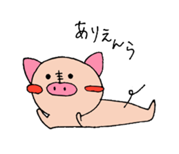 oink oink sticker vol.2 sticker #7000027