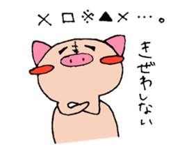 oink oink sticker vol.2 sticker #7000028