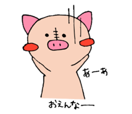 oink oink sticker vol.2 sticker #7000030