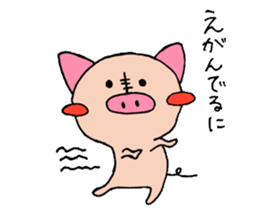 oink oink sticker vol.2 sticker #7000031
