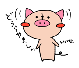 oink oink sticker vol.2 sticker #7000037