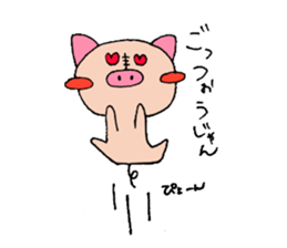 oink oink sticker vol.2 sticker #7000040
