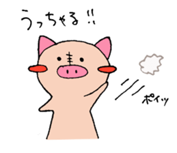 oink oink sticker vol.2 sticker #7000043