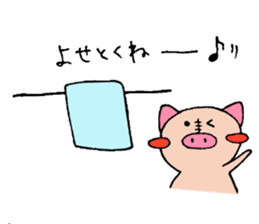 oink oink sticker vol.2 sticker #7000045