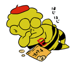 Daily life of BenBen bee sticker #7000100
