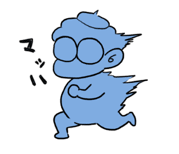 Daily life of BenBen bee sticker #7000104