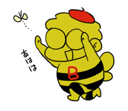 Daily life of BenBen bee sticker #7000113