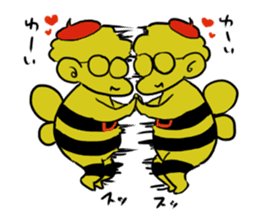 Daily life of BenBen bee sticker #7000121