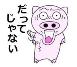 Passionate pigs sticker #7000266