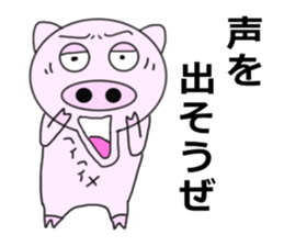 Passionate pigs sticker #7000277