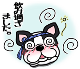 Womanizer? But it is forgiven sticker #7000289