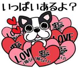 Womanizer? But it is forgiven sticker #7000292