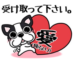 Womanizer? But it is forgiven sticker #7000295