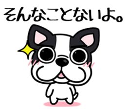 Womanizer? But it is forgiven sticker #7000297