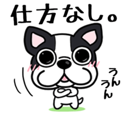 Womanizer? But it is forgiven sticker #7000298