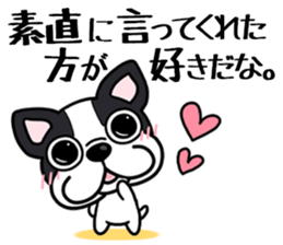 Womanizer? But it is forgiven sticker #7000299