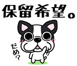 Womanizer? But it is forgiven sticker #7000305