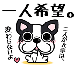 Womanizer? But it is forgiven sticker #7000306