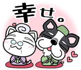 Womanizer? But it is forgiven sticker #7000307