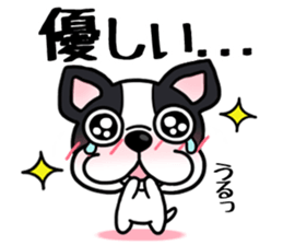 Womanizer? But it is forgiven sticker #7000312