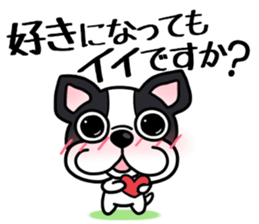 Womanizer? But it is forgiven sticker #7000313