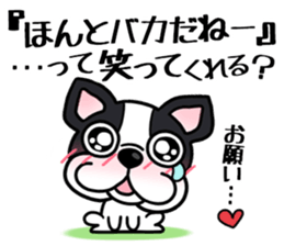 Womanizer? But it is forgiven sticker #7000316