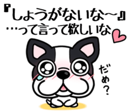 Womanizer? But it is forgiven sticker #7000317