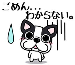 Womanizer? But it is forgiven sticker #7000319