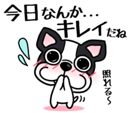 Womanizer? But it is forgiven sticker #7000320