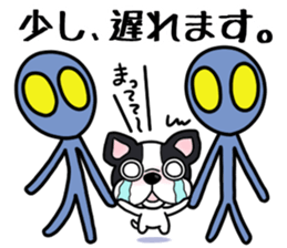 Womanizer? But it is forgiven sticker #7000321