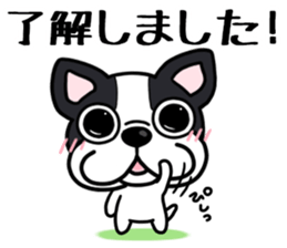 Womanizer? But it is forgiven sticker #7000324