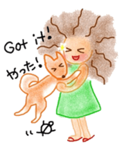 puameli and kula vol2 sticker #7000410