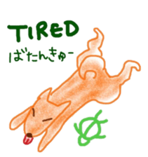 puameli and kula vol2 sticker #7000414