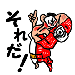 The great kunst-lijk and midlle-aged man