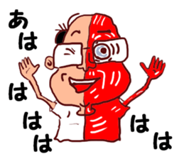 The great kunst-lijk and midlle-aged man sticker #7000760