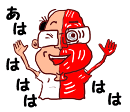 The great kunst-lijk and midlle-aged man sticker #7000760