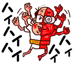 The great kunst-lijk and midlle-aged man sticker #7000761