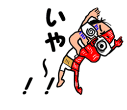 The great kunst-lijk and midlle-aged man sticker #7000763