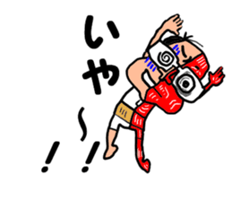 The great kunst-lijk and midlle-aged man sticker #7000763