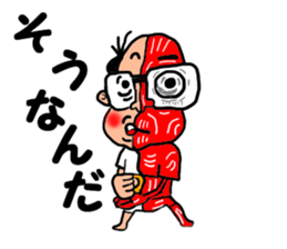 The great kunst-lijk and midlle-aged man sticker #7000766