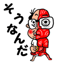 The great kunst-lijk and midlle-aged man sticker #7000766