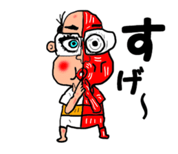 The great kunst-lijk and midlle-aged man sticker #7000767