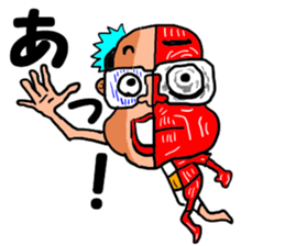 The great kunst-lijk and midlle-aged man sticker #7000770