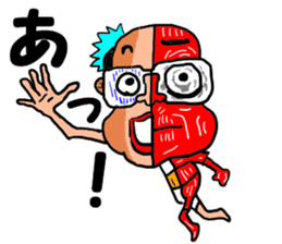 The great kunst-lijk and midlle-aged man sticker #7000770