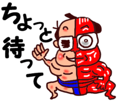 The great kunst-lijk and midlle-aged man sticker #7000772