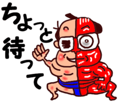 The great kunst-lijk and midlle-aged man sticker #7000772