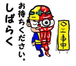 The great kunst-lijk and midlle-aged man sticker #7000773