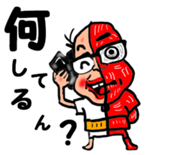 The great kunst-lijk and midlle-aged man sticker #7000774