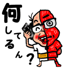 The great kunst-lijk and midlle-aged man sticker #7000774